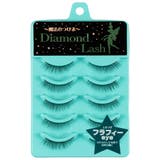 ダイヤモンドラッシュ リトルウィンクシリーズ フラフィーｅｙｅ | SHOPLIST COSME | 詳細画像1 