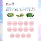 femfem フェムフェム フェミニンふき取りシート 10枚入り | SHOPLIST COSME | 詳細画像10 