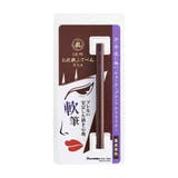 くれ竹 お化粧ふでぺん 目元用 栗皮茶色 軟筆 | SHOPLIST COSME | 詳細画像1