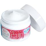 ホワイトラベル 贅沢プラセンタのもっちり白肌クリーム | SHOPLIST COSME | 詳細画像2