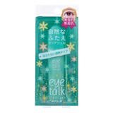 アイトーク クリアジェル | SHOPLIST COSME | 詳細画像1 