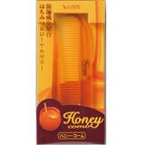 ベス ハニーコーム H-450 | SHOPLIST COSME | 詳細画像1 