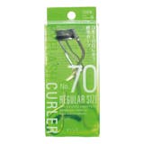 No70 アイラッシュカーラー | SHOPLIST COSME | 詳細画像1