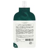 ＢＥＡＵＳＴＡ ビュースタ ＣＩＣＡ ケアクリーム（パウチ） | SHOPLIST COSME | 詳細画像3 