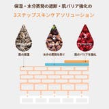 【2点セット】ボディオイル100ml+セラミックかっさマッサージセット 韓国コスメ 韓国 | Oly.B | 詳細画像5