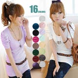 肌さわりよいパフ袖カットソー 半袖Tシャツ トップス | SLENDER | 詳細画像1 