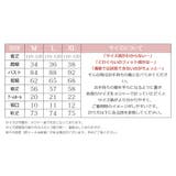長袖 マキシワンピ M L XL展開 8色 マキシ丈長袖ワンピース☆ C031 | SLENDER | 詳細画像13 