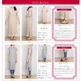 ワッフルワンピース Vネック ワッフル | SLENDER | 詳細画像3 