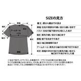 シンプルVネック ジャンパースカート＆ホワイトTシャツ セット | SLENDER | 詳細画像17 