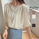 アイボリー | シャーリングシフォンブラウス半袖 シンプル 無地 | SLENDER