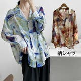 柄シャツ 柄シアーシャツ リゾート | SLENDER | 詳細画像1 