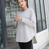 裏起毛サイドスリットカットソー ラウンドネック 裏地ファーTシャツ | SLENDER | 詳細画像9