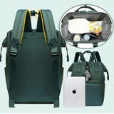 多機能マザーズリュック マザーズバッグ 大容量 | SLENDER | 詳細画像6