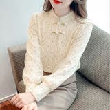 チャイナボタンフラワーレースカットソー 暖かい おしゃれ | SLENDER | 詳細画像1