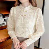 アイボリー | チャイナボタンフラワーレースカットソー 暖かい おしゃれ | SLENDER