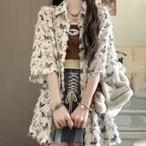 半袖バタフライシャギーシャツ フリンジ加工 個性的 | SLENDER | 詳細画像1 