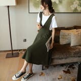 ジャンパースカート Vネック 大人 | SLENDER | 詳細画像15 