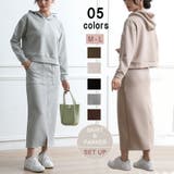 セットアップ パーカー スカートセット | SLENDER | 詳細画像1