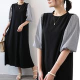 7分袖異素材ドッキングワンピース ロング丈 カジュアル | SLENDER | 詳細画像1 