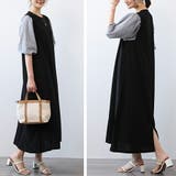 7分袖異素材ドッキングワンピース ロング丈 カジュアル | SLENDER | 詳細画像3 