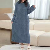 ブルー | まるで着る毛布もこもこルームウェアワンピース ゆったり ふわふわ | SLENDER