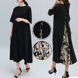 バック切り替え半袖ワンピース レイヤード風ワンピース 5分袖 | SLENDER | 詳細画像1 