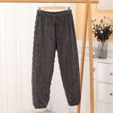 まるで着る毛布もこもこルームウェア 上下セット パンツ | SLENDER | 詳細画像8 