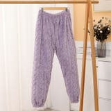 まるで着る毛布もこもこルームウェア 上下セット パンツ | SLENDER | 詳細画像9 