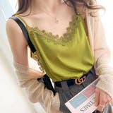 レース付きシルクキャミソール シルクインナー サテンシルクレースキャミソール | SLENDER | 詳細画像9 