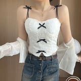 カップ付きリボンデザインビスチェキャミソール コスプレ ダンス | SLENDER | 詳細画像5 