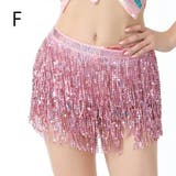 F ピンク：下 | ダンス衣装 ベリーダンス ブラ | SLENDER