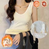 裏起毛 Vネックタンクトップ 暖かい | SLENDER | 詳細画像1 