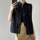 チャイナ風デザインベスト 中華風 個性的 | SLENDER | 詳細画像7 