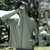 UPF50+冷感 ツバ付きUVカットパーカー 大きいサイズ | SLENDER | 詳細画像8