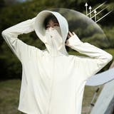 UPF50+冷感 ツバ付きUVカットパーカー 大きいサイズ | SLENDER | 詳細画像3
