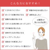 クロスシェイプでボディラインを美しくメイク ボディシェイパー ショーツ | SLENDER | 詳細画像3