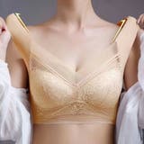 ベージュ | ノンワイヤーシームレスブラ レース ナイトブラ | SLENDER