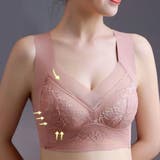 ノンワイヤーシームレスブラ レース ナイトブラ | SLENDER | 詳細画像14 