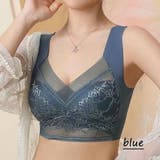 ノンワイヤーシームレスブラ レース ナイトブラ | SLENDER | 詳細画像1 