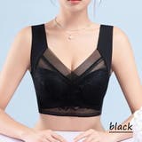 ブラック | ノンワイヤーシームレスブラ レース ナイトブラ | SLENDER