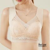 ノンワイヤーシームレスブラ レース ナイトブラ | SLENDER | 詳細画像3 