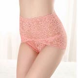 ハイウエストレースショーツ レッド 花柄 | SLENDER | 詳細画像5 