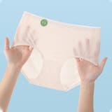アイボリー | 抗菌涼感シームレスショーツ メッシュ 伸縮性抜群 | SLENDER