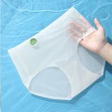 ホワイト | 抗菌涼感シームレスショーツ メッシュ 伸縮性抜群 | SLENDER