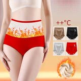 ハイウエスト裏起毛 温活ショーツ 腹巻一体型 | SLENDER | 詳細画像8 