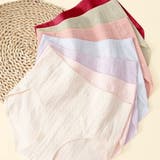 くすみカラー ハイウエスト綿ショーツ M | SLENDER | 詳細画像10 