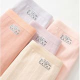 くすみカラー ハイウエスト綿ショーツ M | SLENDER | 詳細画像8 