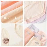 くすみカラー ハイウエスト綿ショーツ M | SLENDER | 詳細画像9 