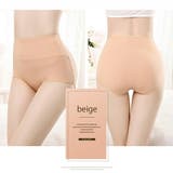 ハイウエスト綿ショーツ 無地 温活 | SLENDER | 詳細画像16 