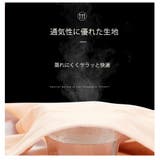 ハイウエストサニタリーショーツ 生理用 吸水 | SLENDER | 詳細画像4 